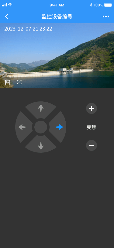 监测设备移动端